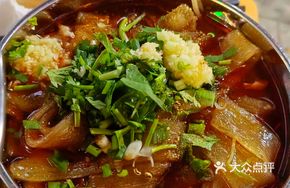 Spicy Hot Pot Noodles