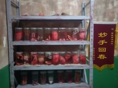 -棂笼·深度沉浸密室(武汉旗舰店)