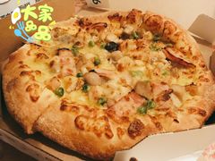 黑松露风味菌菇鸡肉比萨-达美乐比萨(东新路店)