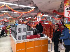 -永辉超市(嘉定宝龙广场店)