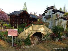 -苏州上方山国家森林公园