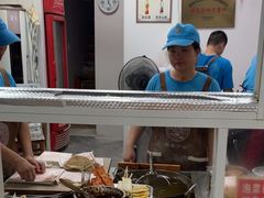 -尚食卢记烧饼(凤凰路总店)