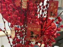 -柏斯音乐艺术中心·钢琴·吉他(上音店)