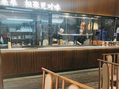 -院里寻菜·精致庭院菜(观沙岭店)