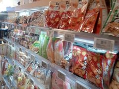 -Olé精品超市(天汇广场店)