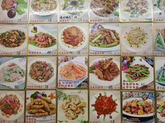 -青岛锅贴(四流中路店)