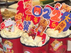 -海底捞火锅(盈锋广场店)