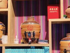 -老牌坊云南鱼豆花火锅(哈西万达店)