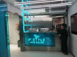 -P.STYLE 派斯造型