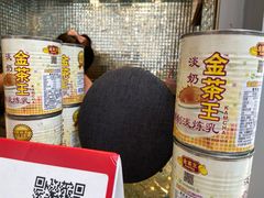 -香港鸳鸯王(西湖路店)