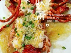 -明记海鲜大排档(巽寮湾店)
