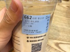 -尝健麻辣拌(大悦城店)