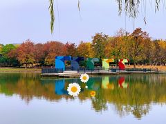 -白塘生态植物园