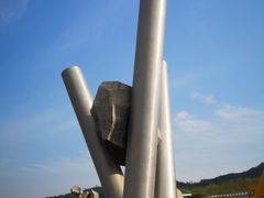 -黄河小浪底水利枢纽风景区
