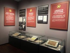 -中国社会主义青年团中央机关旧址纪念馆