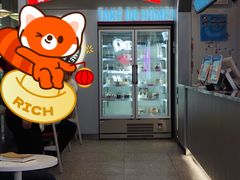 -DQ·蛋糕·冰淇淋(通州万达店)