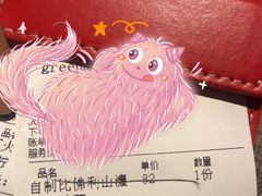 -小火花·干式熟成牛排馆Spark SteakHouse(剑桥郡店)