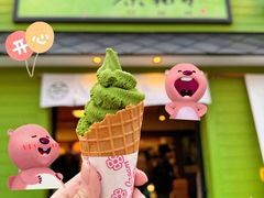 -茶和々(茶和々 小樽店)