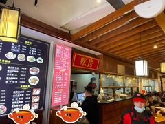-子午路张记肉夹馍(兵马俑店)