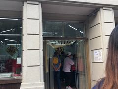 门面-欣乐糕点店(洪湖里总店)