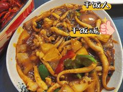 -聚汇三少·龙虾·中餐厅(莫邪路新天地店)