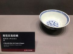 -荆州博物馆