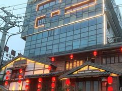 -大张烙馍村(泉山店)