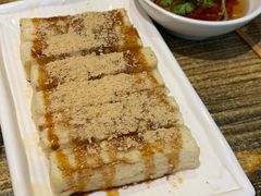 -博串堂(明发商业广场店)