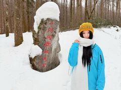 -洛阳白云山景区