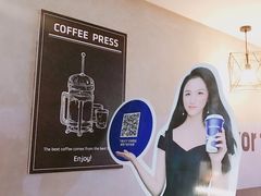 -瑞幸咖啡(芳村万象店)