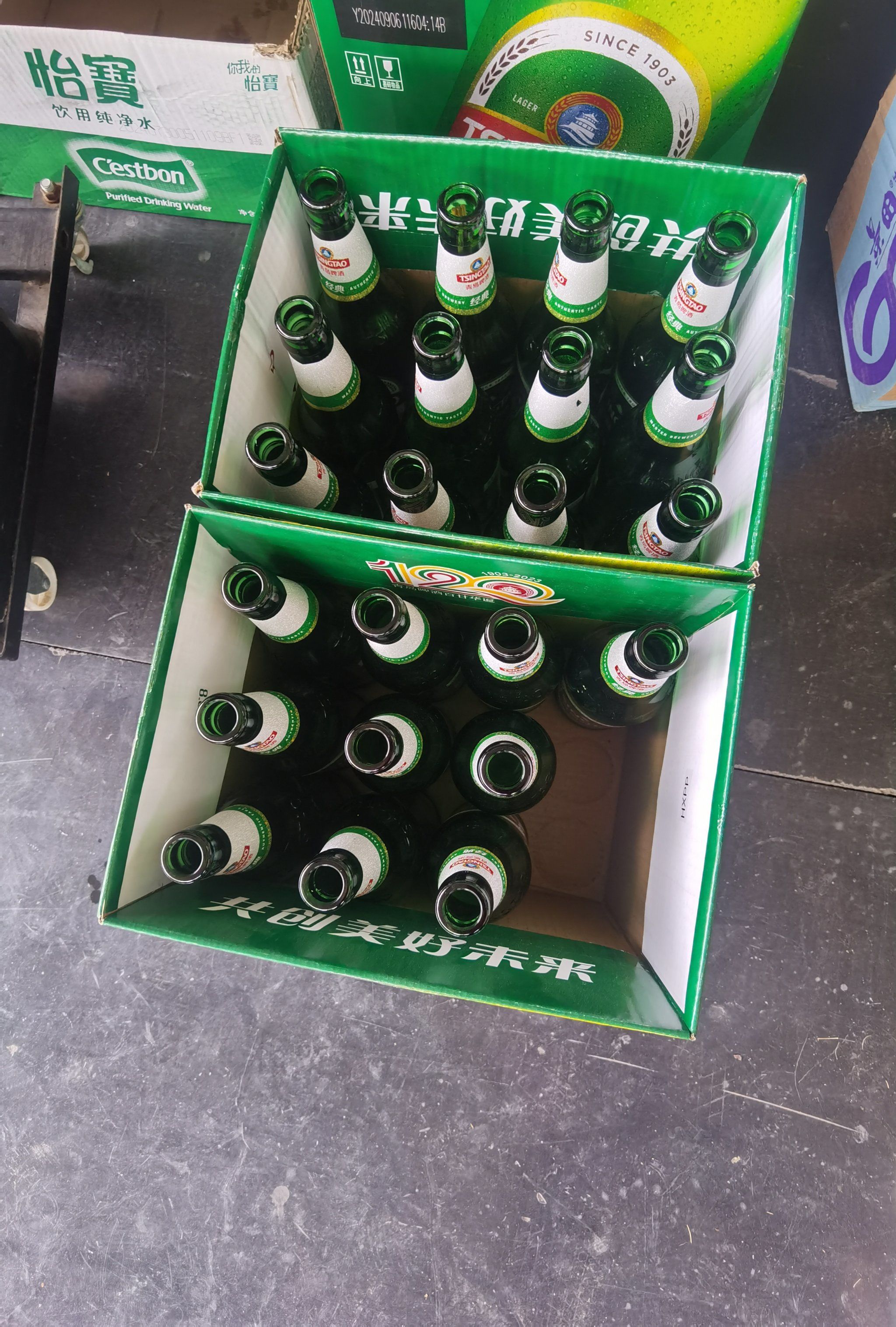 瓶中啤酒的悠闲时刻