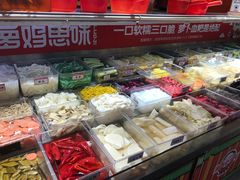 -萝鸡思味秘制泡菜(万家丽店)