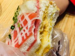 放学必备三明治-爱维尔阳光蛋糕(独墅湖邻里中心店)