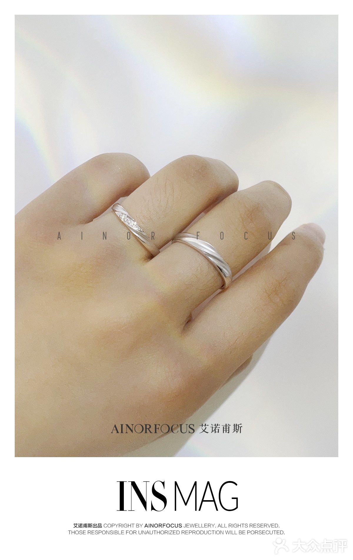千元就能买到的结婚对戒，超级奶思