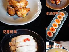 -夜上海(新天地店)