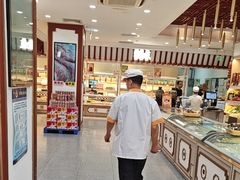 -北京稻香村(第三店)