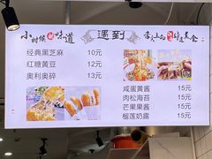 -衣裳街历史文化街区