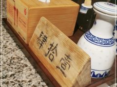 -南京大牌档(香港广场店)