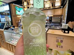 -金鸡湖景区