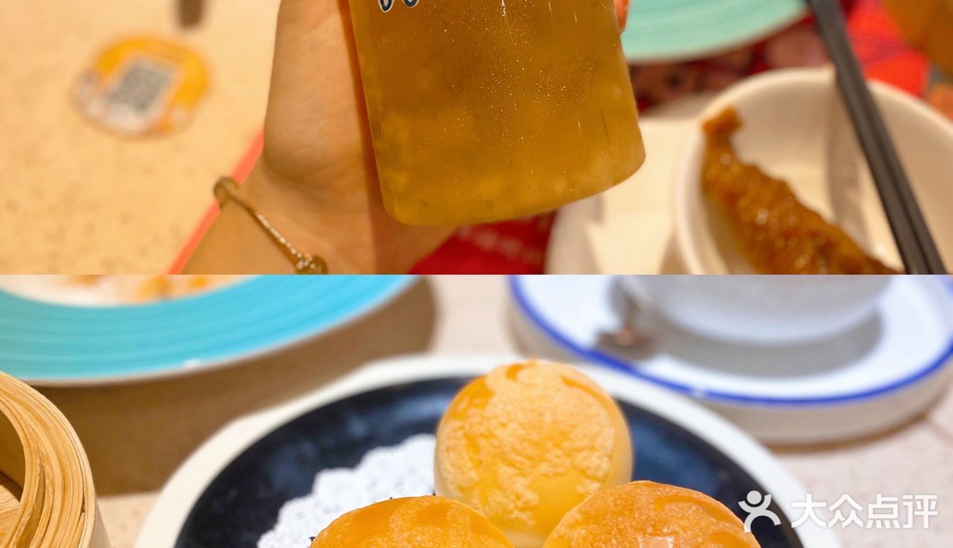 点都德夏季新品‼️颜值好看到爆表✅✅