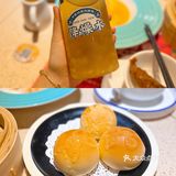 点都德夏季新品‼️颜值好看到爆表✅✅
