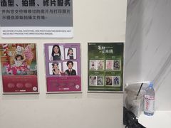 -海马体照相馆(上海万象城店)