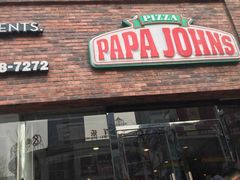 -棒约翰比萨·意面(万达店)