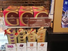 面包甜点陈列柜-GODIVA(万象城店)