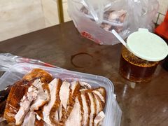 -章云板鸭(评事街店)