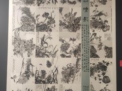 -湖北省美术院美术馆