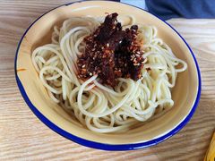 -岳记老成都三味面