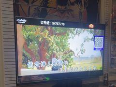 -自由港KTV(王子公主金平店)