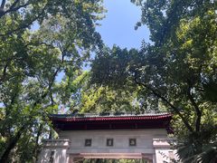 -岳麓山风景名胜区