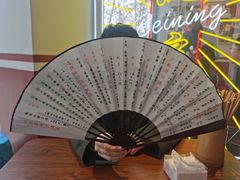 -歌乐人家·辣鸡酒馆(国贸店)